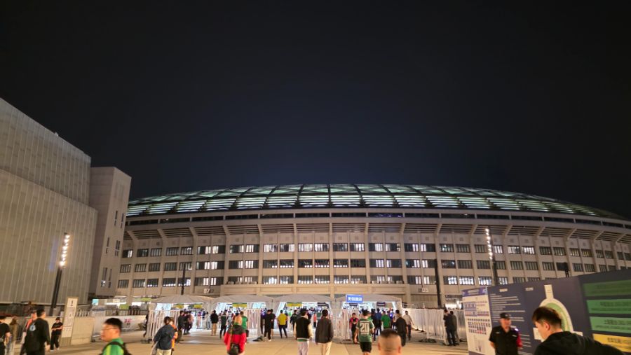 중국 베이징에서 베이징 궈안 vs 하노이 ACL2 직관 (난투극도 직관)_1.jpg