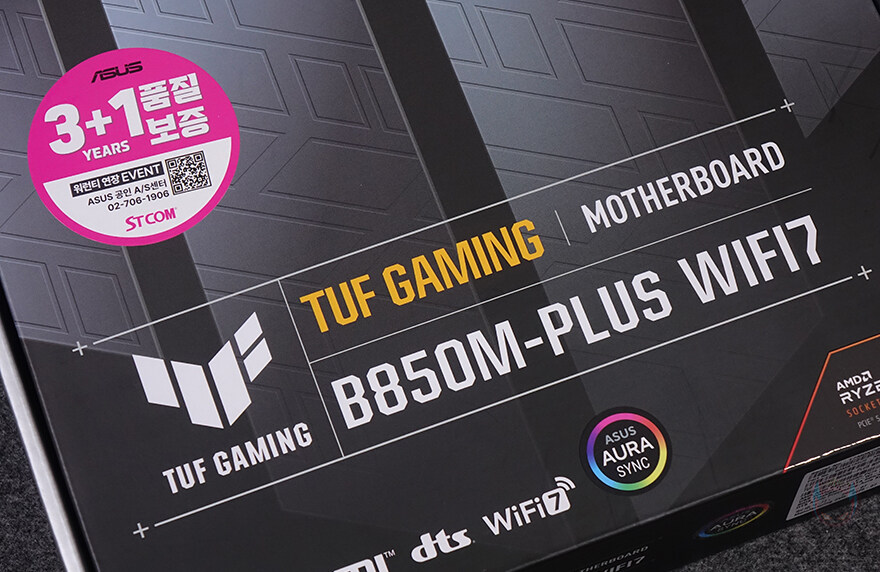 최신버전 B850M 메인보드!ASUS TUF B850M-PLUS WIFI7_2.jpg