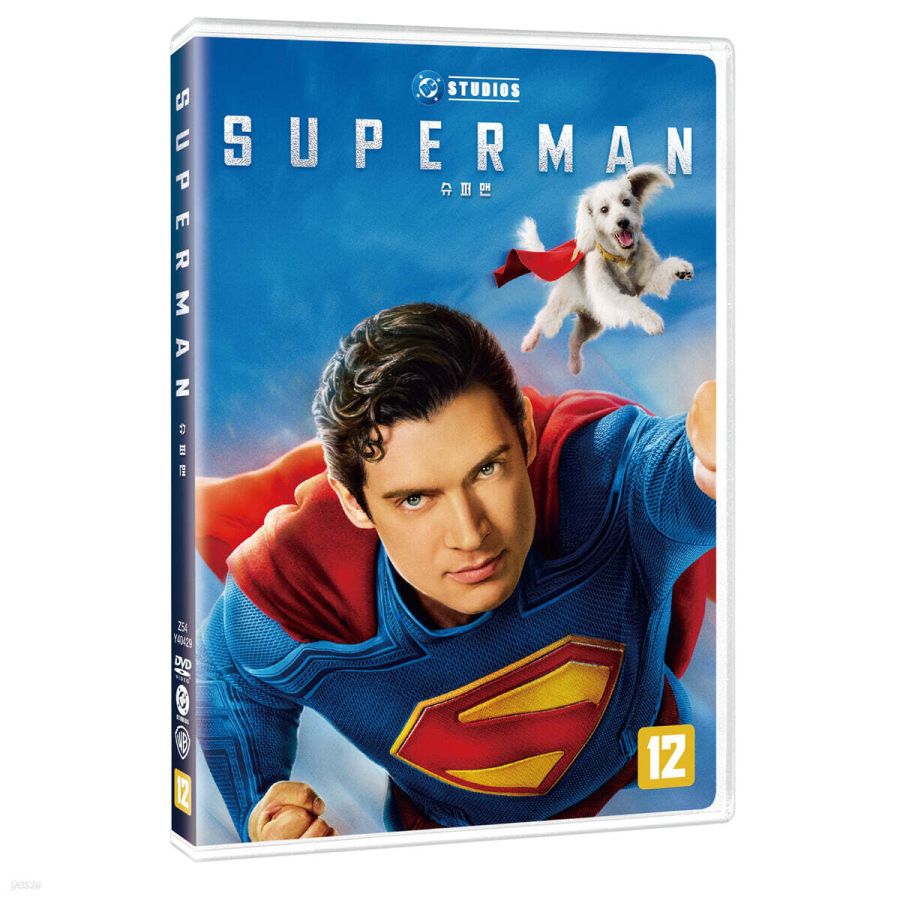 [예스24] 슈퍼맨 4K UHD 스틸북 한정판 블루레이 3종 / 47,300원_6.jpg