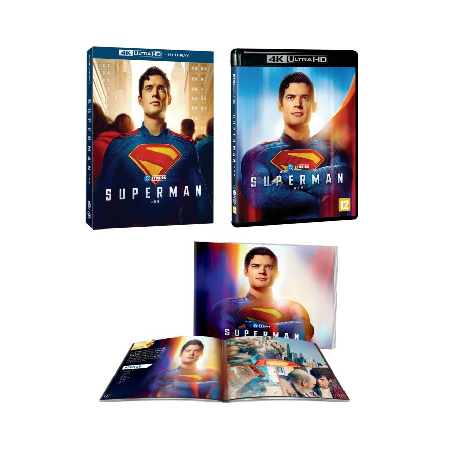 [예스24] 슈퍼맨 4K UHD 스틸북 한정판 블루레이 3종 / 47,300원_4.jpg