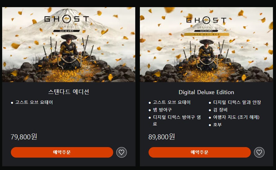 어크 하다가 보니까_1.png