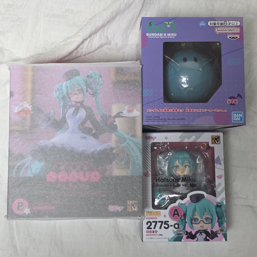 미쿠)해외 택배왔다._2.jpg