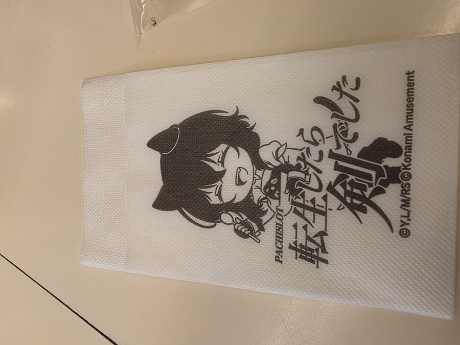 8월말~9월초 일본여행 가서 먹은 음식들._64.jpg