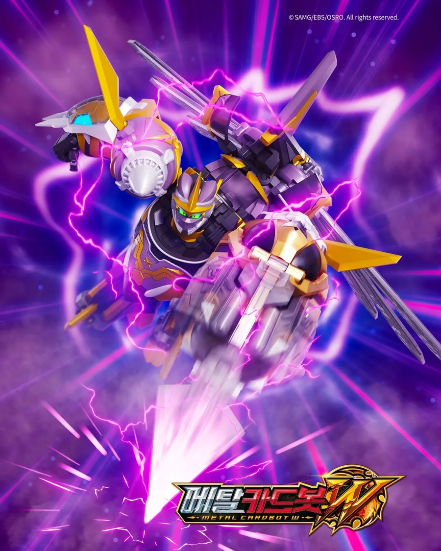 메탈카드봇)이번 시즌은 메카마다 일러스트가 들어갔네_3.webp