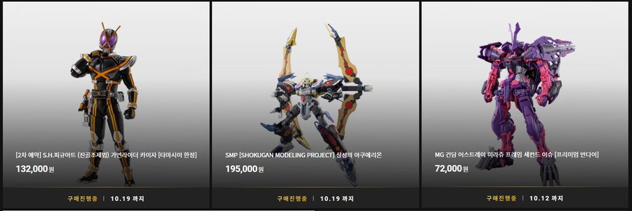 오늘의 프반_1.jpg