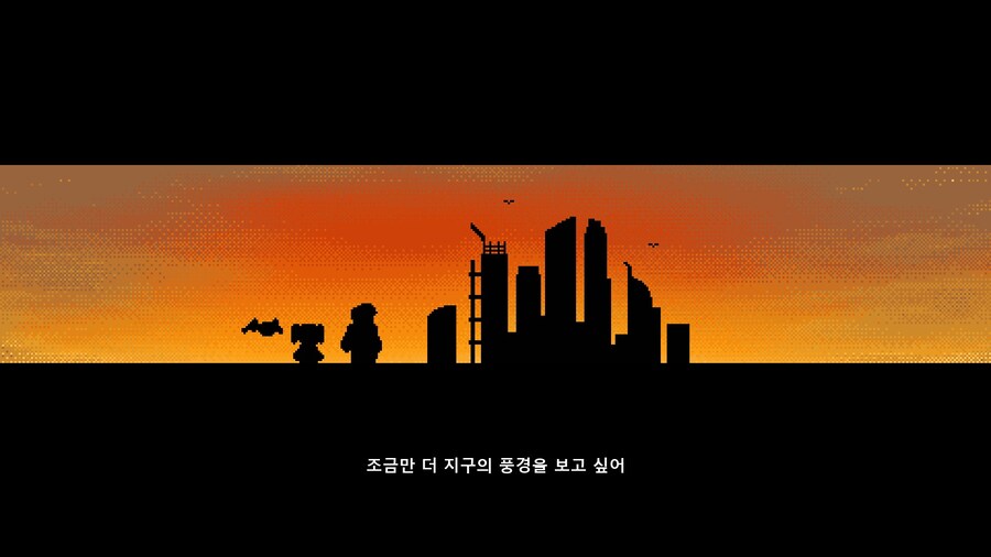 롤링 스타 (Rolling S.T.A.R)_23.jpg