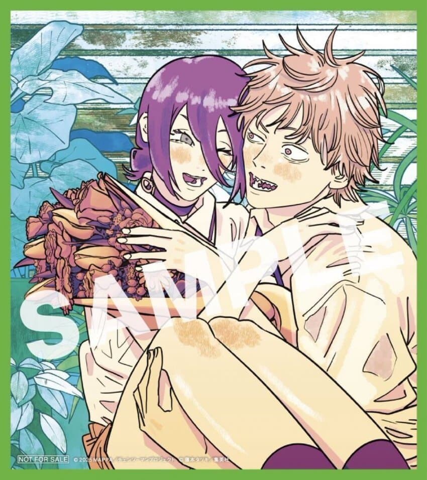 체인소)신난 원작자_1.jpg