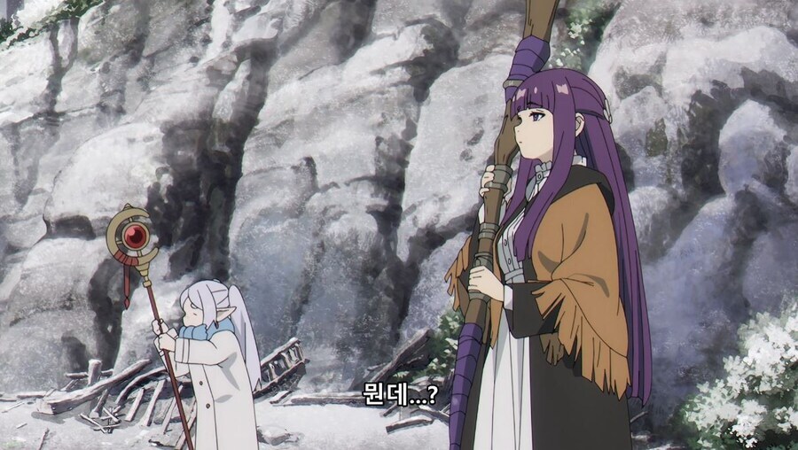 장송의프리렌) 혹시 프리렌님은 칠칠치 못한 분이신가요?_1.jpg