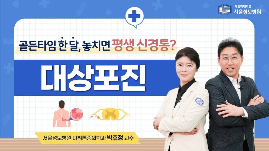 의외로 중년층들이 무서워하는 병_2.jpg