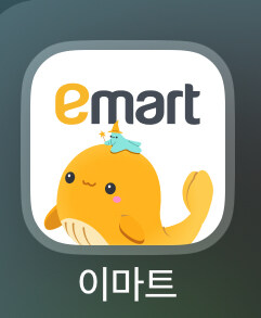 MGSD 에어리얼 이마트 다 들어왔나 보군요._1.jpg