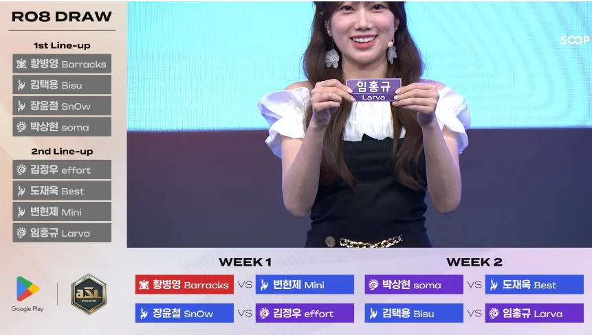 의외로 유게에서 별 관심없어 하는 이스포츠_1.webp