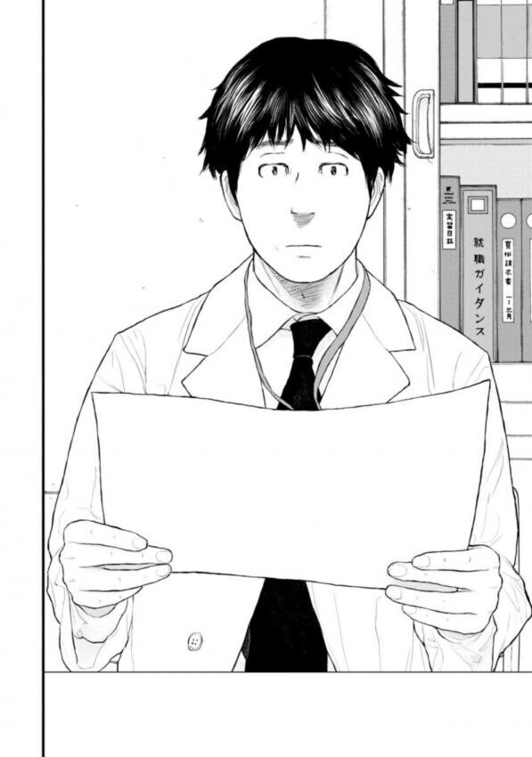 케이크를 3등분 할 수 없는 경계성 지능장애 아이들_11.png