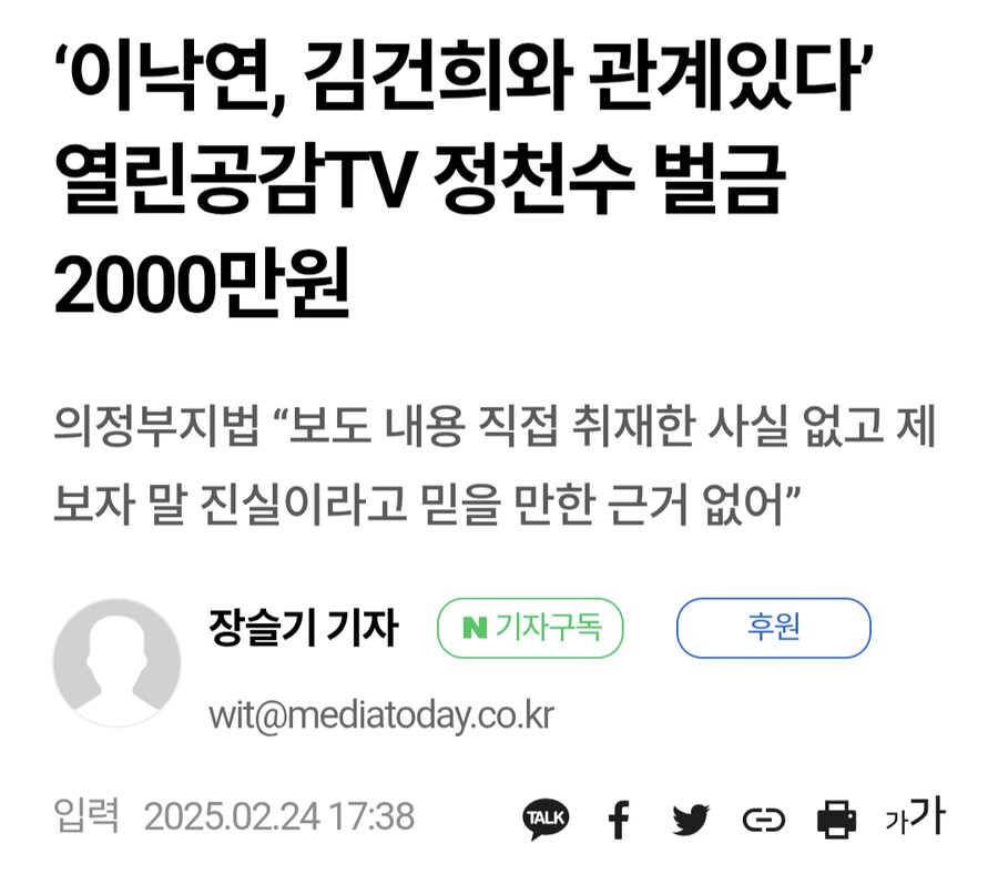 찢긴곶감도 존나 웃기는게_1.png