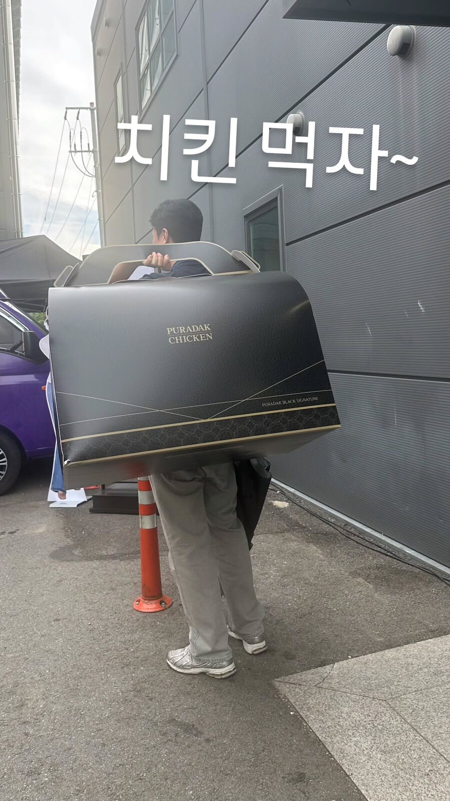 박근우 실장님 인스타그램 스토리_1.jpg