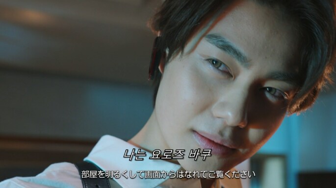 [가면라이더 젯츠] 평범하다고???_1.png