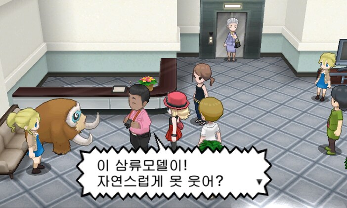 포켓몬스터 지적되어온 NPC 외모.jpg_8.png