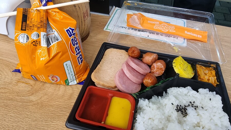 대리기사 유게이의 점심(새벽)식사_1.jpg