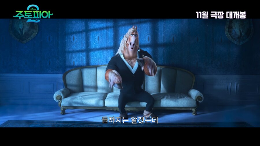 주토피아) "그 여우랑 토끼땜에 물러난 시장이 몇인지 아나?!"_5.jpg