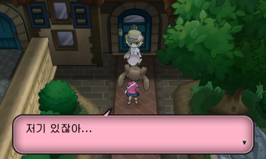 챔피언한테 포켓몬 구걸하는 여자아이.jpg_4.png