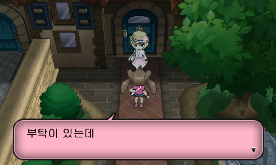 챔피언한테 포켓몬 구걸하는 여자아이.jpg_5.png