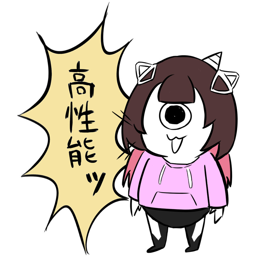 버튜버) 나는 고성능!_1.jpg