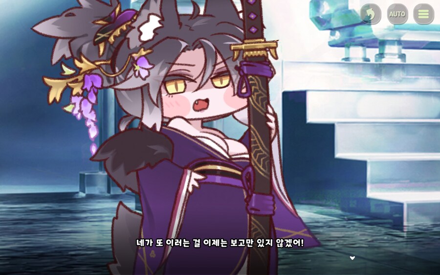 (트릭컬)가정폭력을 이겨내고 딸을되찾으려는 엄마_1.jpg