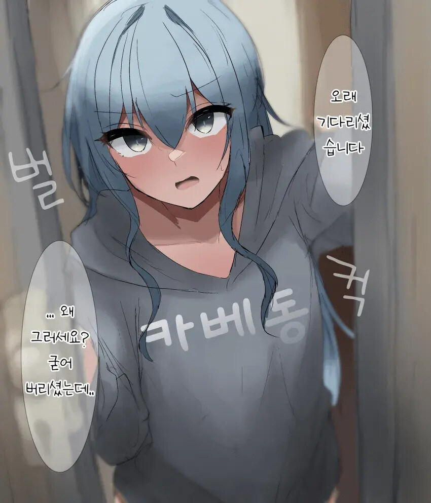 학생들한테 인기있는 학교 특징_3.jpg
