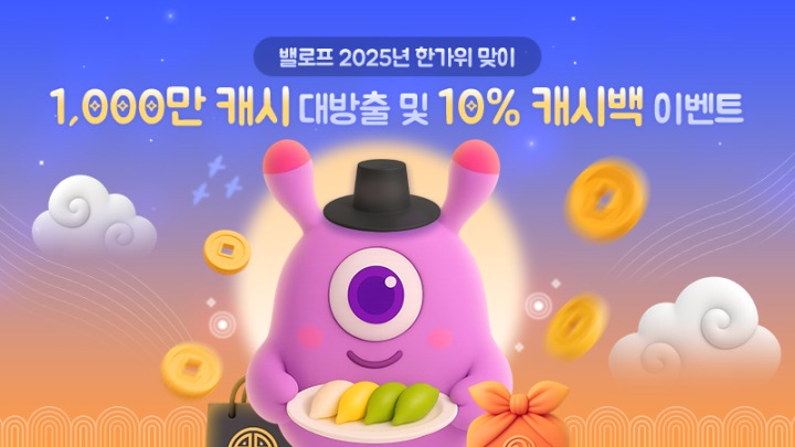 뉴스/겜툰_1.jpg