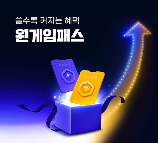 뉴스/겜툰_1.jpg