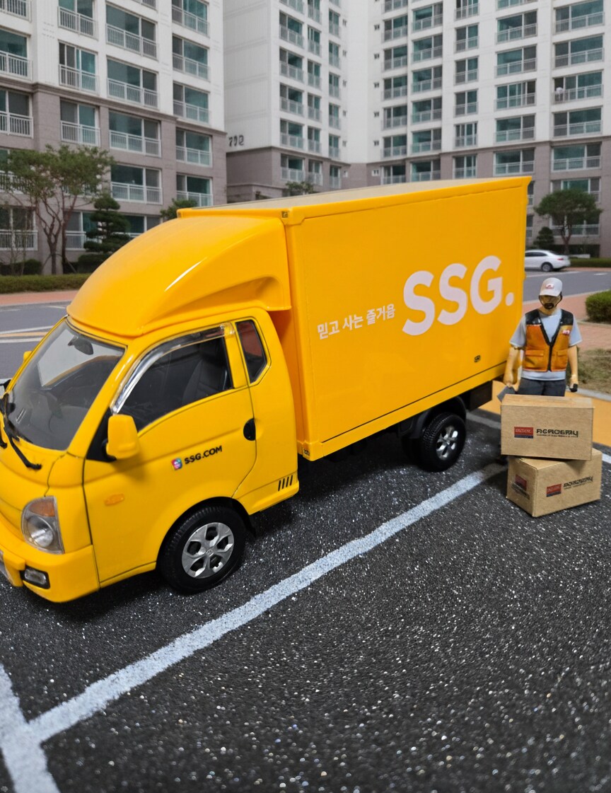 아카데미 포터2(SSG 버전)_9.png