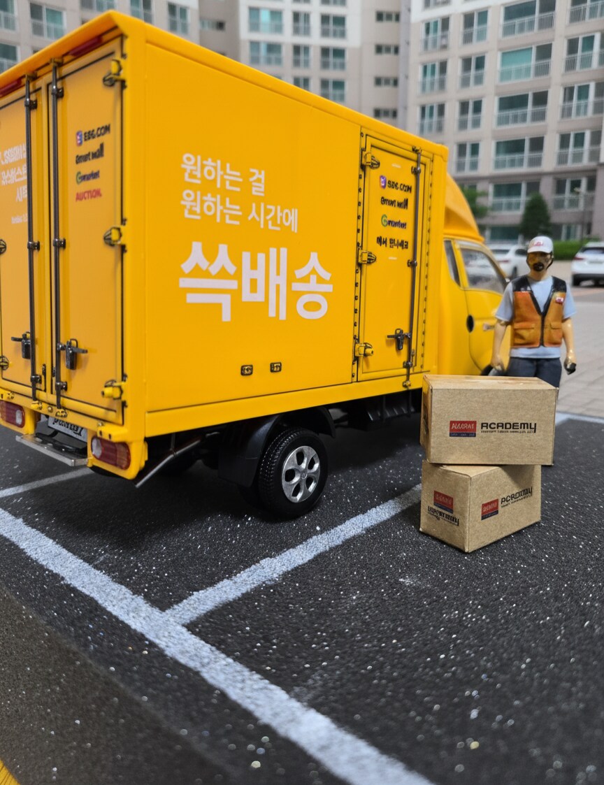 아카데미 포터2(SSG 버전)_11.png