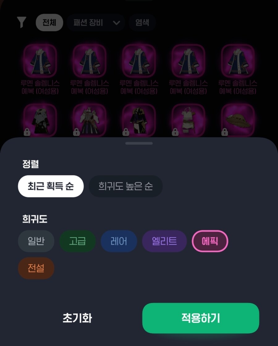 [마비m] 어이가 없네ㅋㅋ_1.jpg