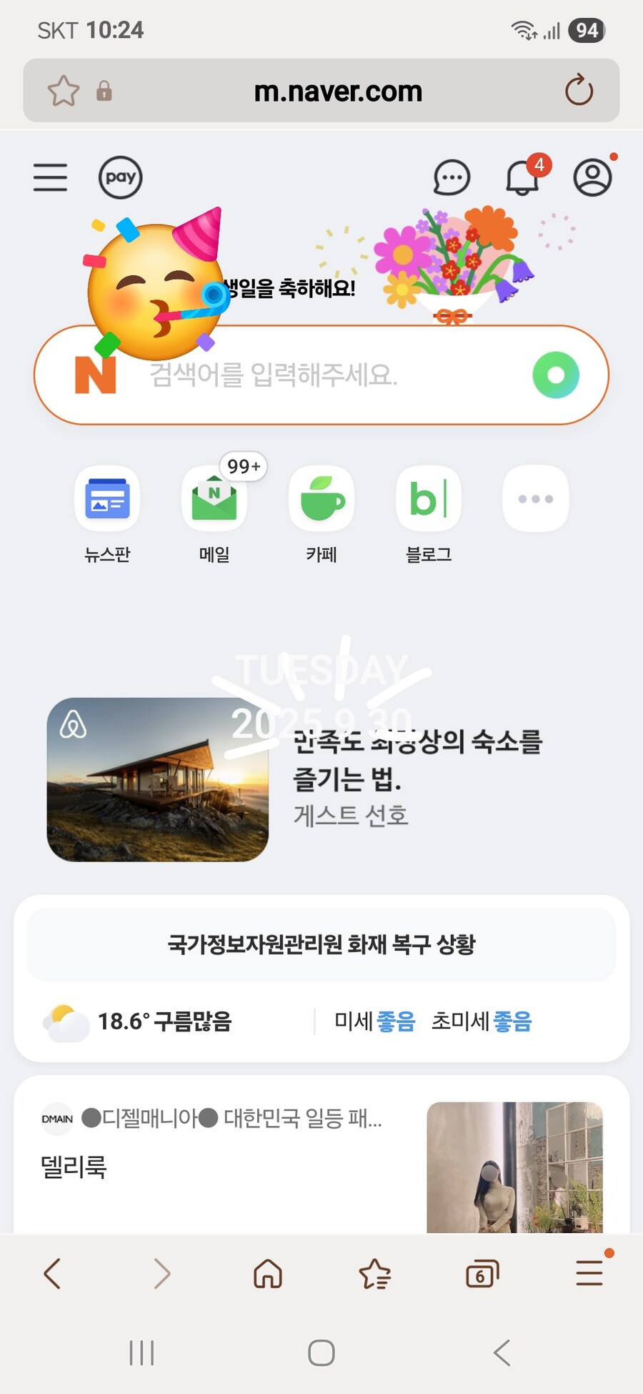 올려_1.jpg