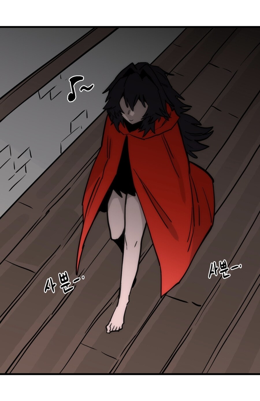 우왕이 정식연재작 현재 논란.manhwa_10.jpg