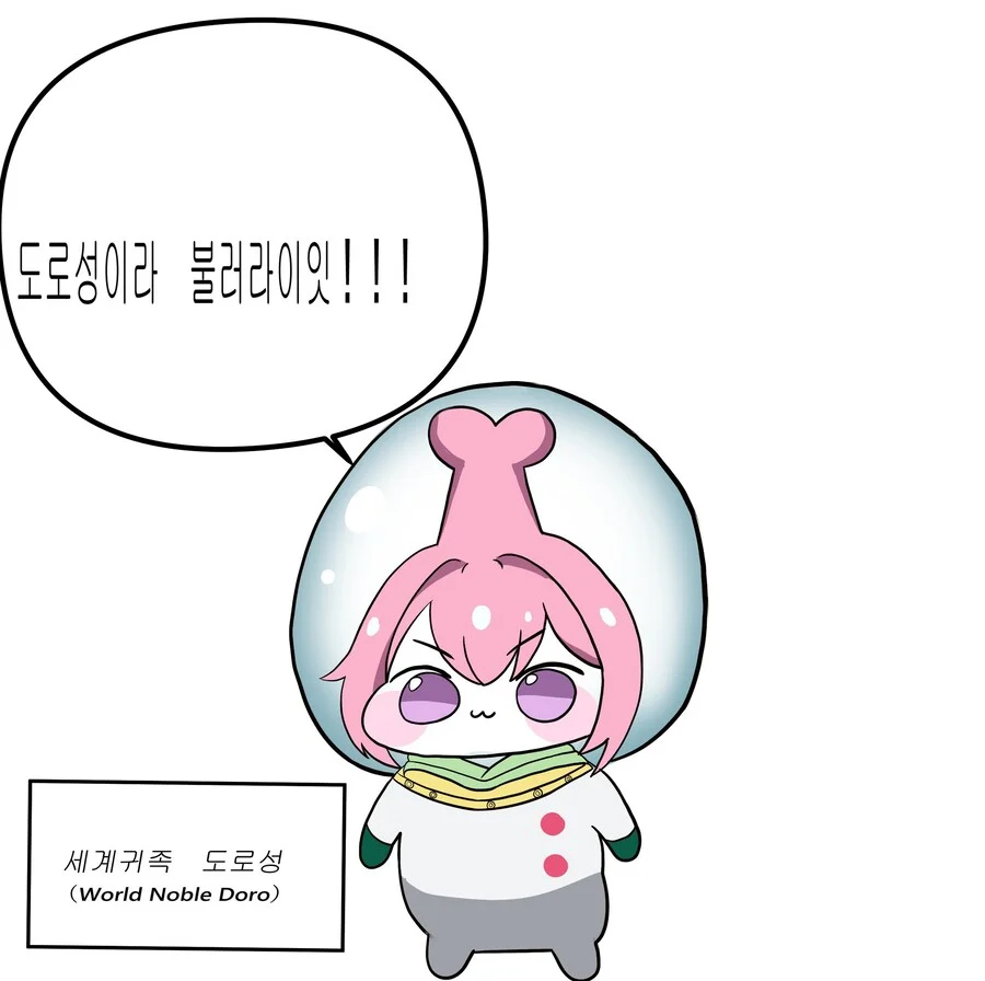 도로 통제가 가능한 경우.jpg_1.webp