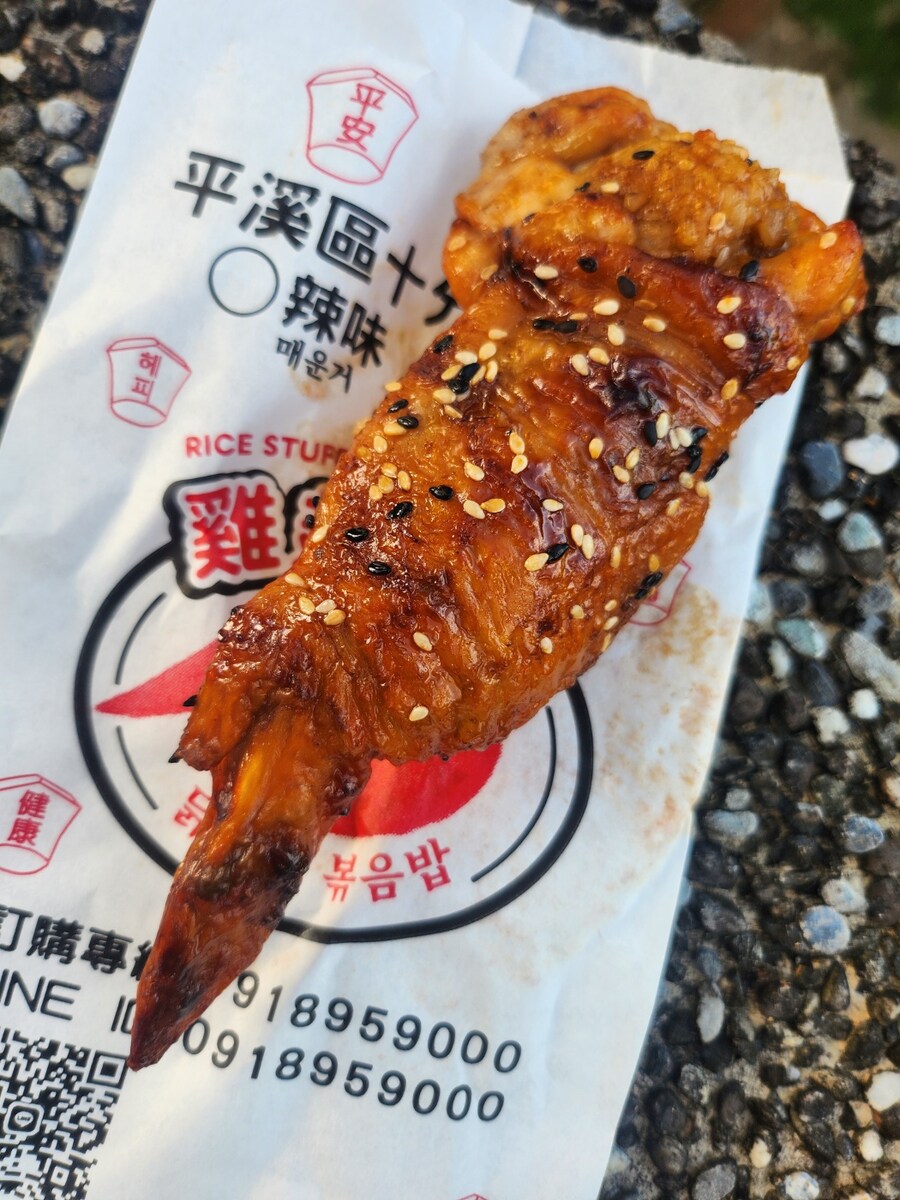 대만 여행중 먹거리!!!(사진 많아요)_9.jpg