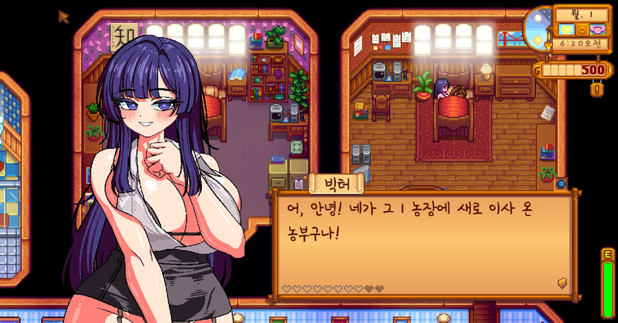 스타듀벨리] 갓겜으로 진화중이라는 게임모드 근황.jpg_1.webp