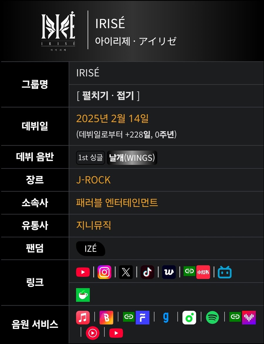 ㅍㄹㅂ] 즈기요 ㅍㄹㅂ씨..._1.jpg
