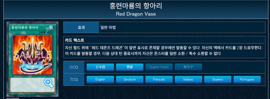 사실 잭의 지원이 호감 요소가 적은 이유_1.png