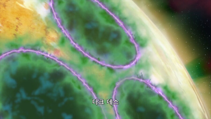 겟타) 겟타의 의지가 마냥 멀쩡하다곤 못하는 이유_10.png