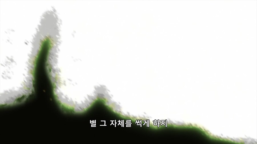 겟타) 겟타의 의지가 마냥 멀쩡하다곤 못하는 이유_12.png