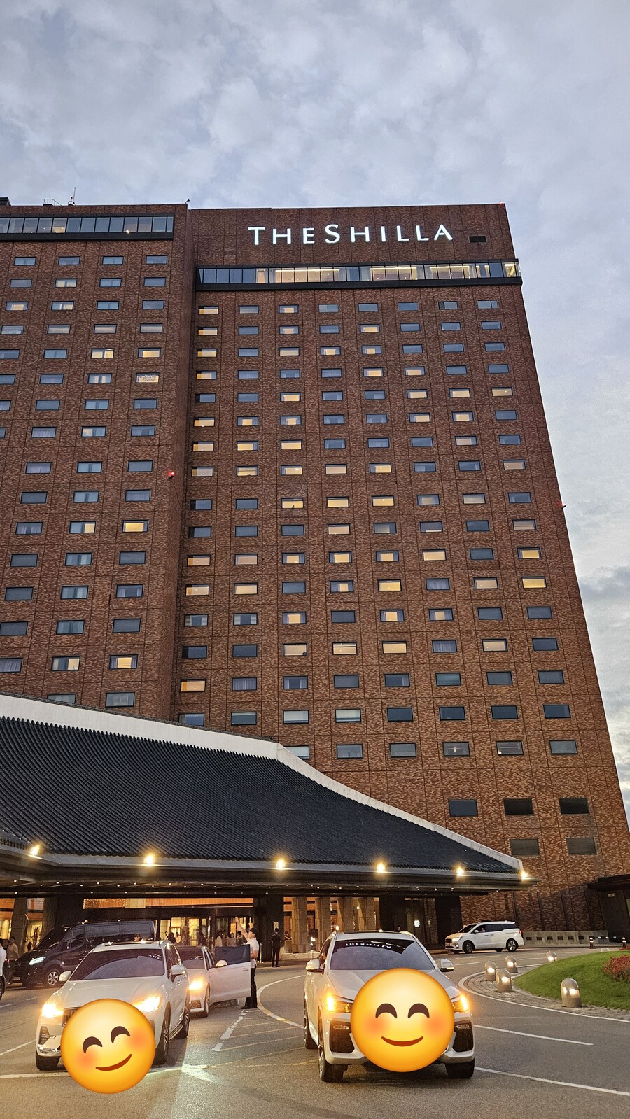 서울 신라호텔 파크뷰 부페 2번째 방문기_1.jpg