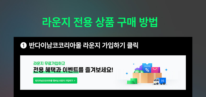[반다이몰] (라운지 고객 전용) (품절) PG 언리쉬드 예판 / 270,000원_3.jpg