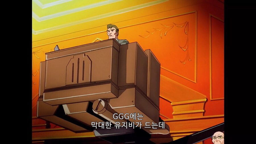 가오가이가]우주를 구하기 위해서 저 먼 우주로 떠나겠다고?_1.jpg