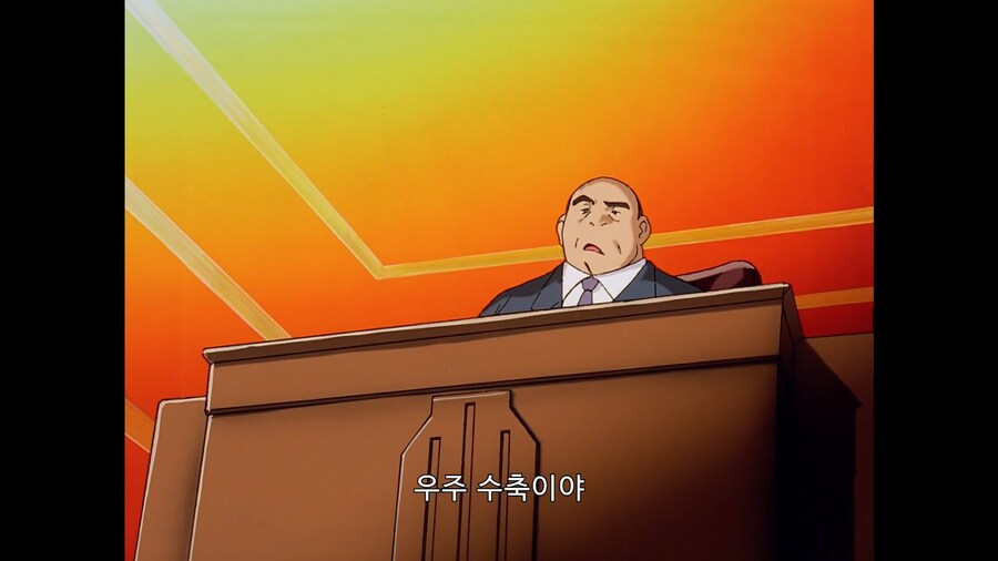 가오가이가]우주를 구하기 위해서 저 먼 우주로 떠나겠다고?_8.jpg