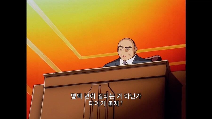 가오가이가]우주를 구하기 위해서 저 먼 우주로 떠나겠다고?_9.jpg