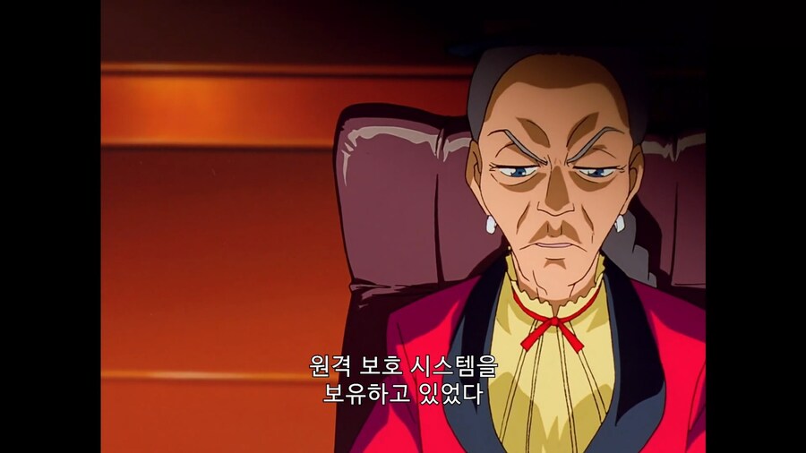 가오가이가]우리가 반역자라고!?_8.jpg