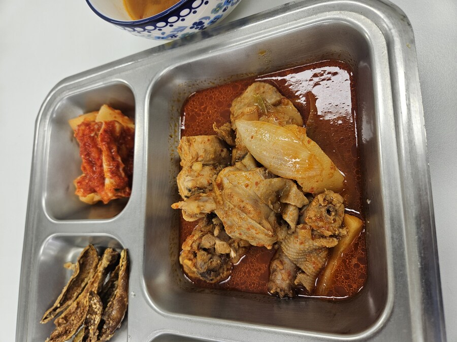 오늘의 회사밥은?_4.jpg