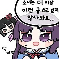 몬헌) 토쿠다 수렵퀘나 풀어줘_1.jpg