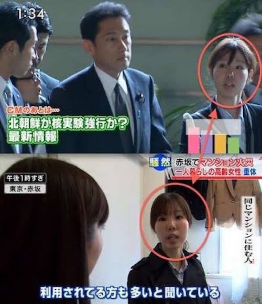 일본에서 독신여성이 살기 힘든 이유..._1.jpg